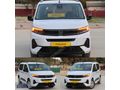 PERDECİ EROL'DAN 2025 OPEL 1.5 ESSENTİAL OTOMATİK 6 BİN KM ORJ
