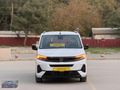 PERDECİ EROL'DAN 2025 OPEL 1.5 ESSENTİAL OTOMATİK 6 BİN KM ORJ
