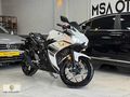 *MSA OTOMOTİV*2017 YAMAHA R 25 HATASIZ-BOYASZ-TRAMRSİZ