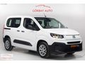 "GÖKBAY'dan 2025 Doblo Easy1.5D 130BG %20 KDV'li 'TAKAS OLUR'"