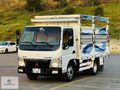 CESURDAN 2008 MODEL MİTSUBİSHİ FE711 ÜÇ İLAVELİ KASA KAMYONET