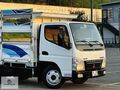 CESURDAN 2008 MODEL MİTSUBİSHİ FE711 ÜÇ İLAVELİ KASA KAMYONET