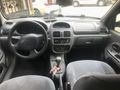 Sahibinden Renault Clio 1.4 RXT 2001 Model Kocaeli