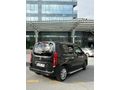 Sahibinden Opel Combo 1.5 CDTI Elegance 2023 Model