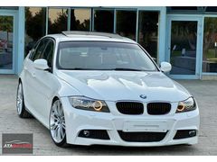 ? ATAMOTORS? 2012 BMW 320d 184HP E90 TAKAS ACİL UYGUN RAKAM