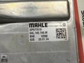 Vw Transporter/Crafter Emme Manifoldu 04L129709C