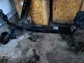 Volkswagen Golf7-7.5 Arka Dingil 5Q0501039