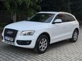 ÖZCAR'DAN Nadir Temizlikte Q5 / 2.0 TDI QUATTRO / 138.ooo km