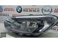 FORD TOURNEO COURİER SOL FAR ORJİNAL ÇIKMA