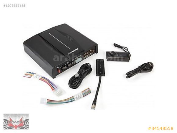 Alpine PXE-C80-88