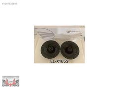 Rainbow EL-X16S