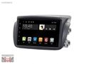 Opel Combo Android Navigasyon ve Multimedya Sistemi