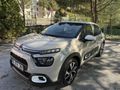 Sahibinden Citroen C3 1.2 PureTech Shine 2024 Model 