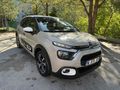 Sahibinden Citroen C3 1.2 PureTech Shine 2024 Model 