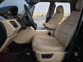 RANGE ROVER BOYASIZ 2012 GÖRÜNÜM KALMADI BÖYLESİ