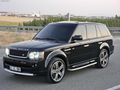 RANGE ROVER BOYASIZ 2012 GÖRÜNÜM KALMADI BÖYLESİ
