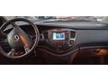 Sahibinden Mazda MPV 2.0 DİZEL