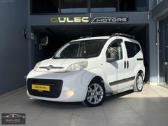 HATASIZ-BOYASIZ-DEĞİŞENSİZ 2014 FİAT FİORİNO 139.500 KM