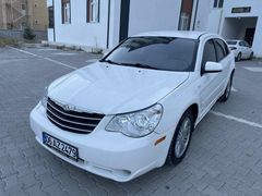 Amarikan harikası 