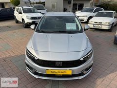 2022 FİAT EGEA 1,4 URBAN 39.000km de