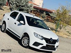 2020 MODEL HATASIZ BOYASIZ TRAMERSİZ