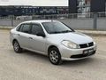 MÜKEMMEL TEMİZLİKTE 2011 MODEL YAKIT CİMRİSİ SYMBOL