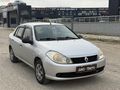 MÜKEMMEL TEMİZLİKTE 2011 MODEL YAKIT CİMRİSİ SYMBOL