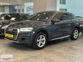 2017 MODEL 112.000 KM'DE CAM TAVANLI AUDİ Q5 QUATTRO