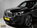 2025 BMW X1 xdrive25E | M Sport | 4x4 | Plug-İn | Hybrid 245 Hp
