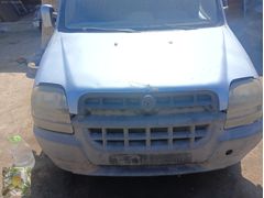 2005 Fiat Doblo 1.2 benzinli benzin deposu