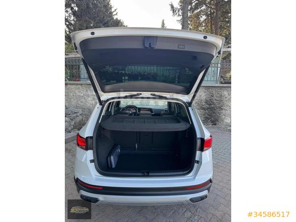 SEAT ATECA SUNPRİSE UZUN DÖNEM İÇİN FİYAT ALINIZ.
