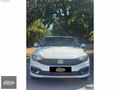FİAT EGEA 1.6 DİZEL - OTOMATİK SUNPRİSE CAR RENTAL