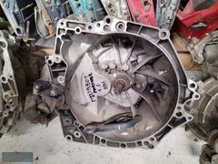 PEUGEOT PARTNER 1.6 HDİ GARANTİLİ ŞANZIMAN