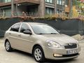 Sahibinden Hyundai Accent Era 1.5 CRDi Mode 2012 Model