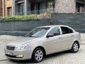 Sahibinden Hyundai Accent Era 1.5 CRDi Mode 2012 Model