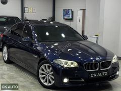 CK AUTO-2016 5.20İ EXECUTİVE PLUS 139.000 KM HAYALET/NBT/VAKUM