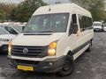 ÖZTOPRAK-2017 VOLKSWAGEN CRAFTER ALMAN+OKUL 16+1-4.75 VADE
