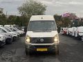 ÖZTOPRAK-2017 VOLKSWAGEN CRAFTER ALMAN+OKUL 16+1-4.75 VADE