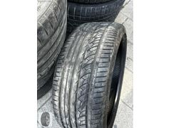 245 35 21 nankank tek adet 2023 tarihli