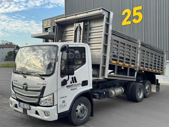 2024 MODEL OTOKAR ATLAS ÇİFT ÇEKER 5.ooo KLOMETRE