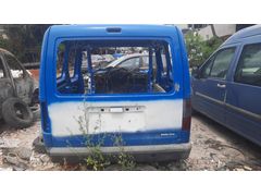 CONNECT BAGAJ KAPAĞI