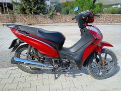 Sahibinden Kuba SJ50 Pro