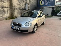 MEMURDAN FULL BAKIMLI