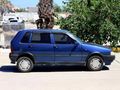 Sahibinden Fiat Uno 70S  1996 Model 