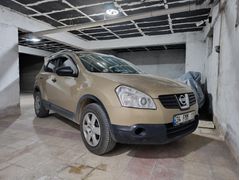Hatasız Boyasız fabrikasyon Sahibinden Nissan Qashqai 1.6