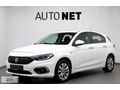 ORJİNAL 2019 EGEA 1.6 HB DCT URBAN PLUS OTOMATİK