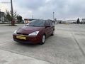 AKOĞLU OTOMOTİVDEN BAKIMLI FORD