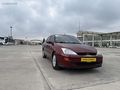 AKOĞLU OTOMOTİVDEN BAKIMLI FORD