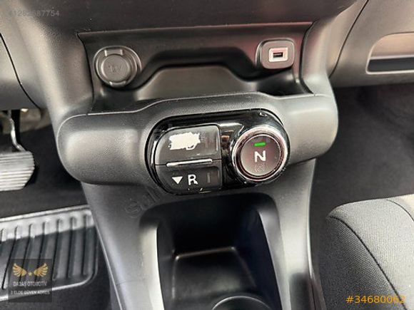 DADAŞ'DAN 300 BİN 6 AY 0 FAİZ 2017 SHİNE 58 KM 1.6 E-HDİ CAM TVN