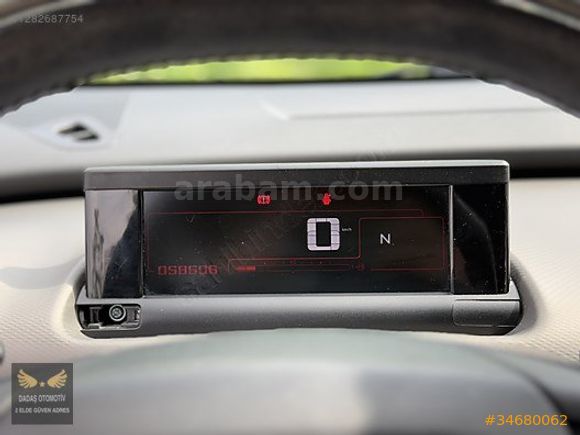 DADAŞ'DAN 300 BİN 6 AY 0 FAİZ 2017 SHİNE 58 KM 1.6 E-HDİ CAM TVN